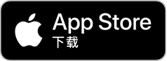 App Store下载